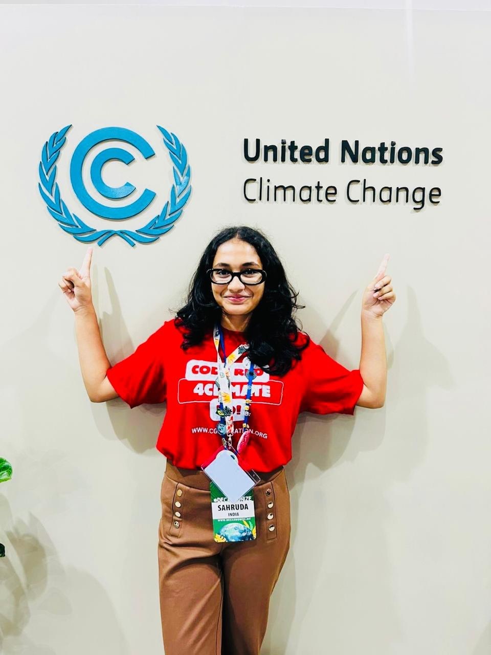 COP 30 United Nations Pavilion